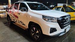 Changan Hunter